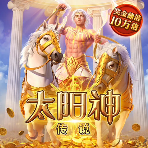2022Cgy钙同登录入口