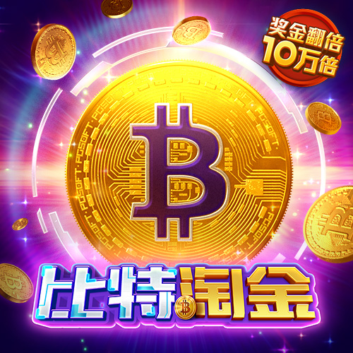 半岛平台官方网站