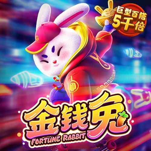 爱游戏app最新登录入口
