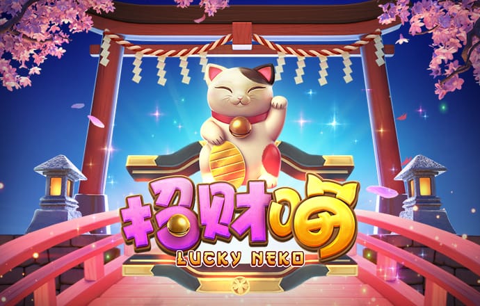 大发彩票大厅-welcome环球