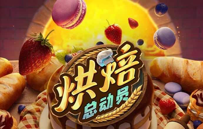 kok中欧体育官网app