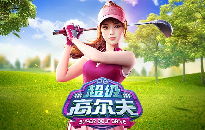 b体育官方官网入口网址