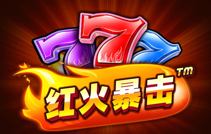 浩瀚体育app官方网站登录