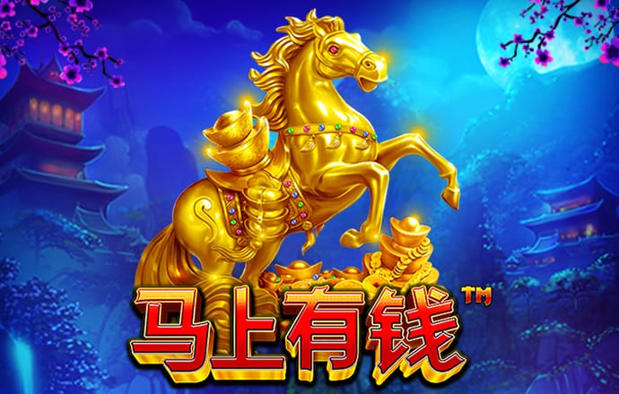 港澳宝典1