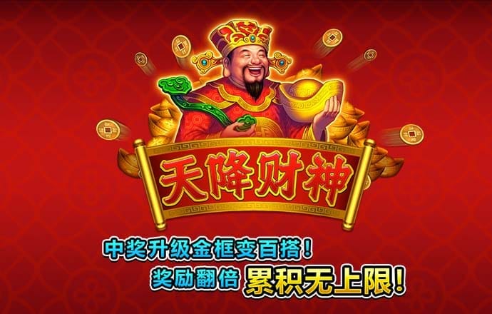 leyu乐鱼登陆