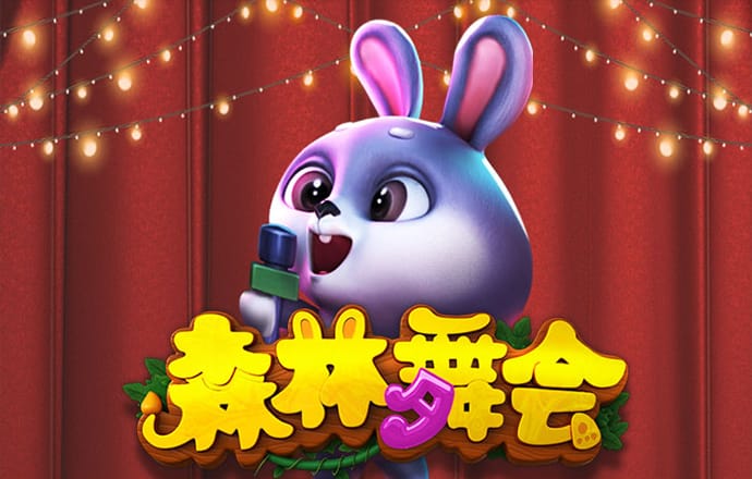 波音体育平台官网