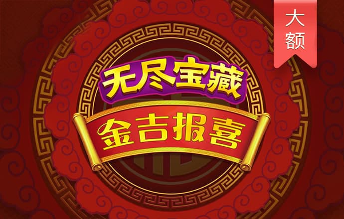 爱游戏登录网页入口网址