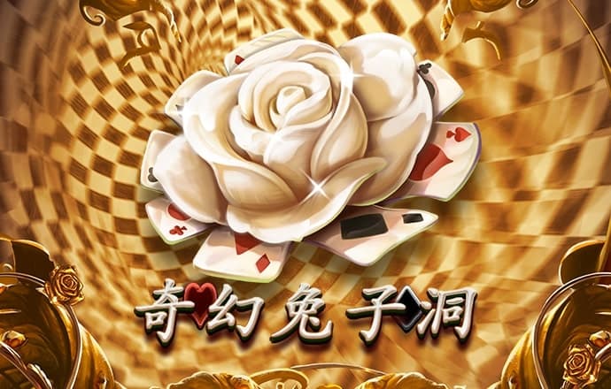 冠亚体育官方网站