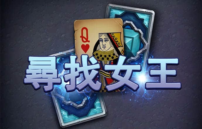 星空体育平台官网入口