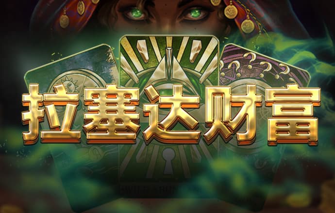 贝博app体育彩票官网下载