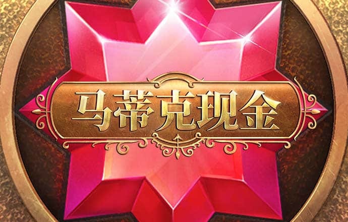 ob欧宝·体育