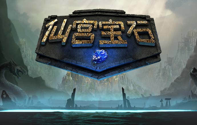6686体育官网下载