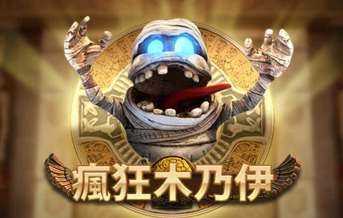 bte365体育