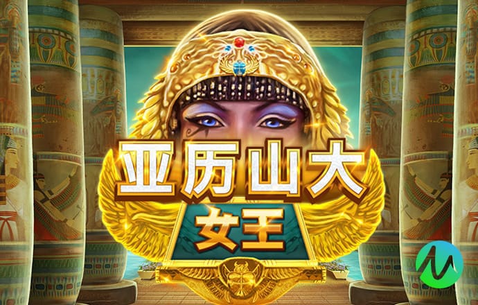 永乐国际官网app下载