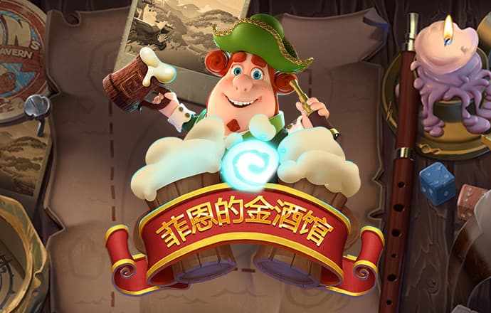 ayx爱游戏官方入口