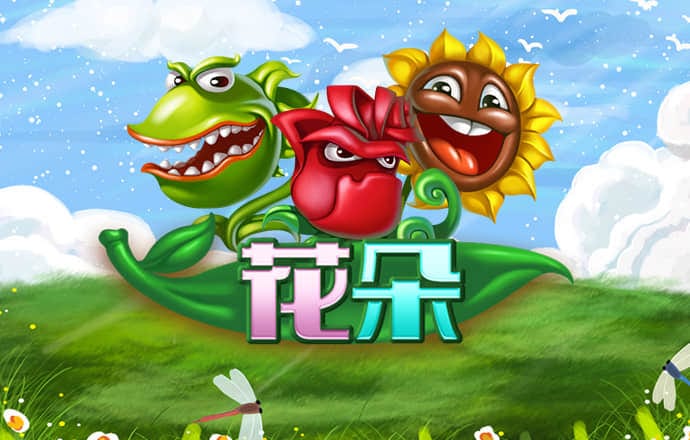 app注册彩金27