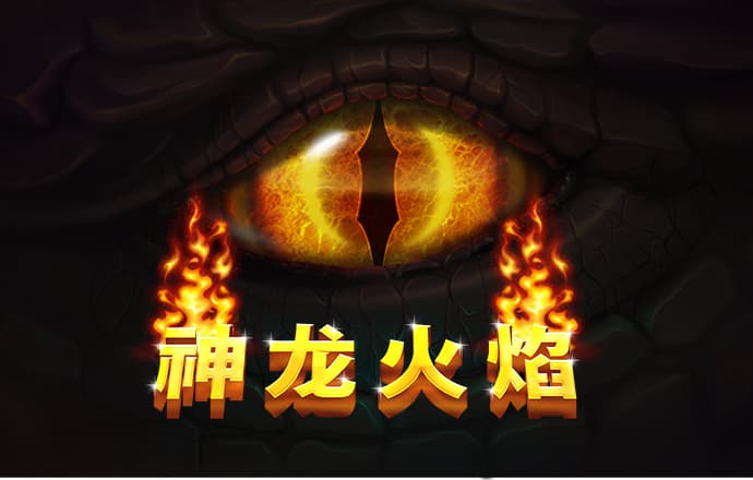 a8体育app官方下载