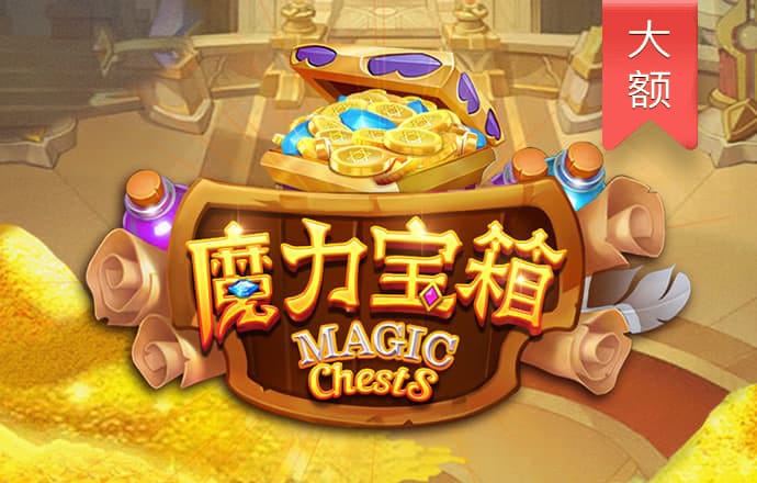 斗球体育官网下载