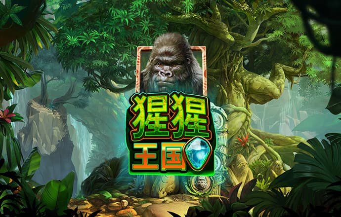 雷竞技raybet官方平台