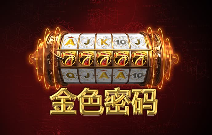 ng体育官网