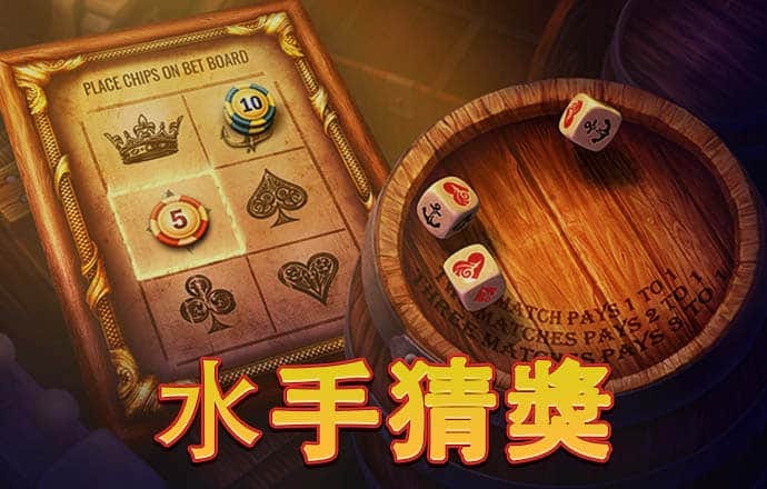 博乐体育app官网入口下载