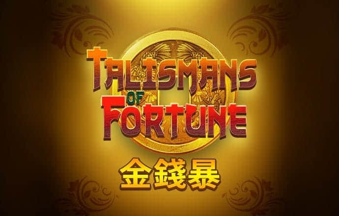 c7电子娱乐官网版下载
