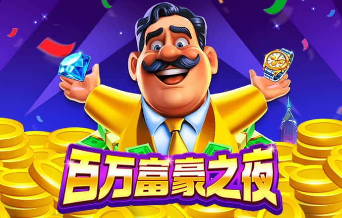 香港3期必开一期资料